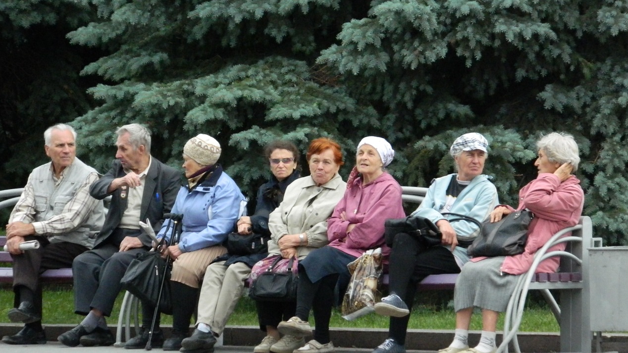 Про пенсионеров последние новости на сегодня