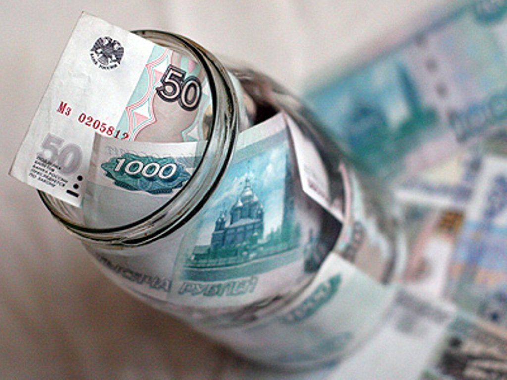 Картинка накопления денег