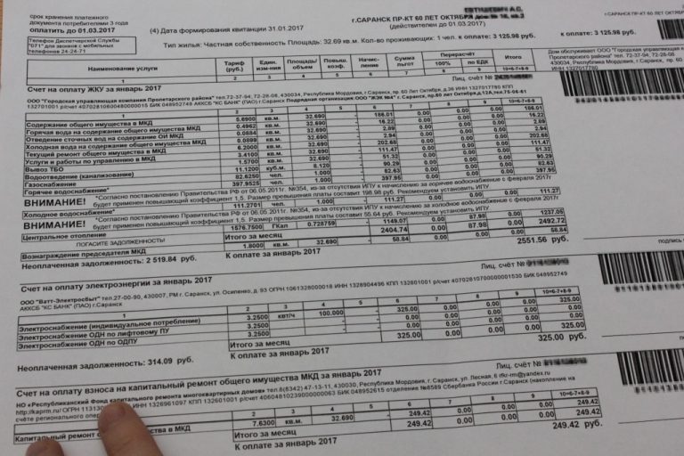 Тариф мтс 1100 рублей в месяц описание