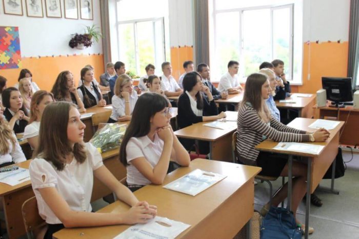 Налог со школьников Россия