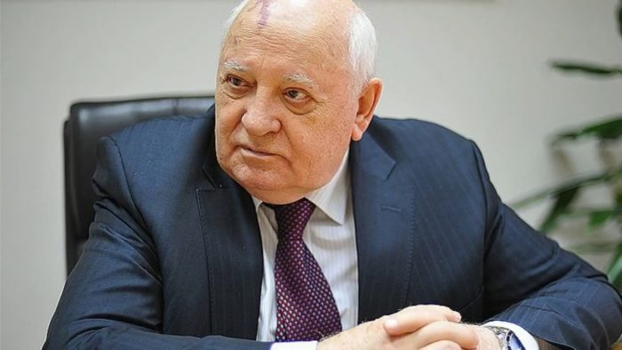 Какая пенсия у Горбачёва?