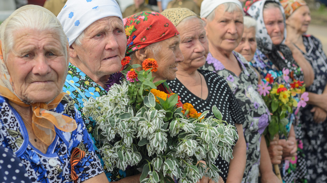 Пенсионеры россии картинки