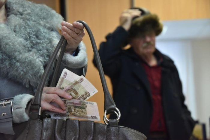 Пенсии россиян пожирает инфляция