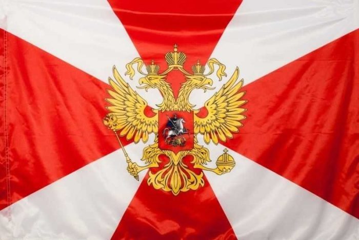 Флаг внутренних войск РФ