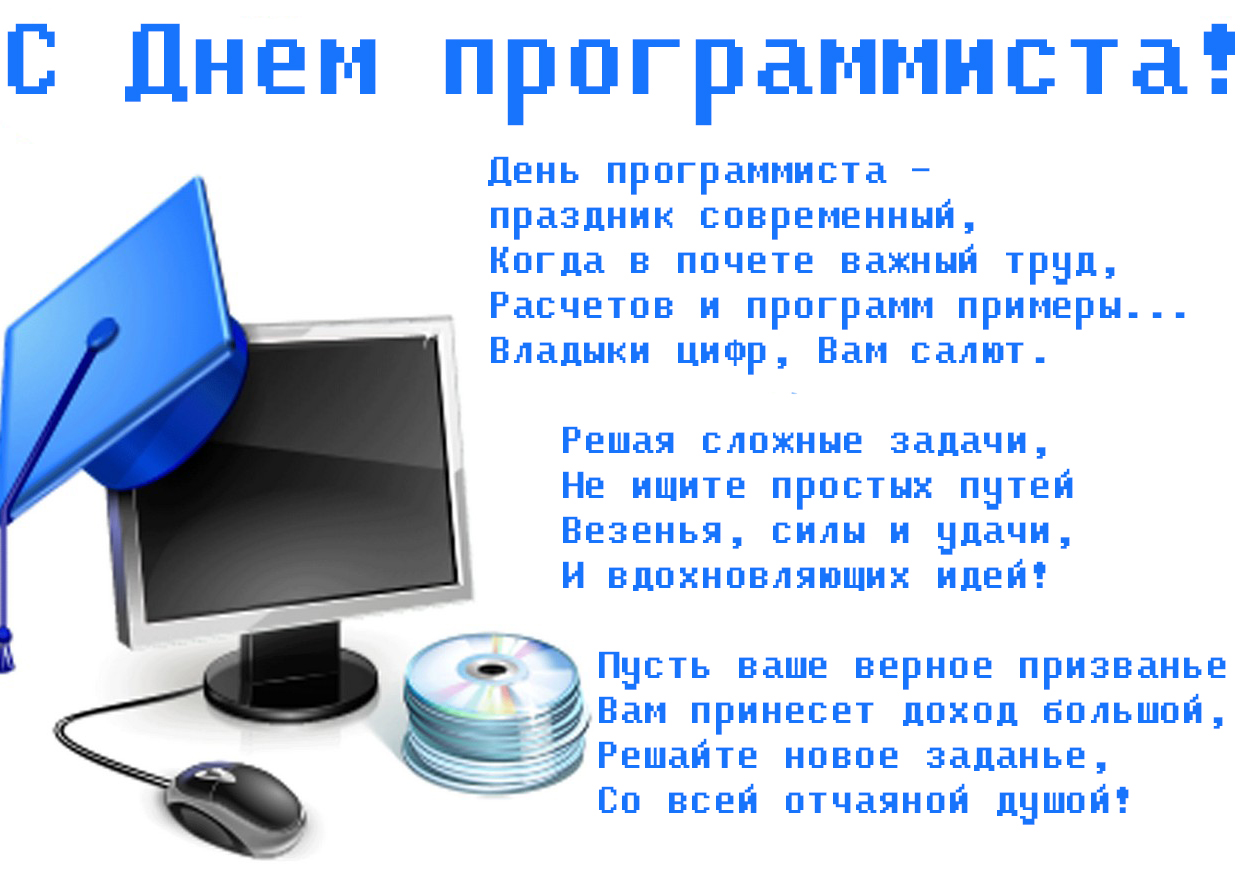 Что лучше для программиста mac или windows